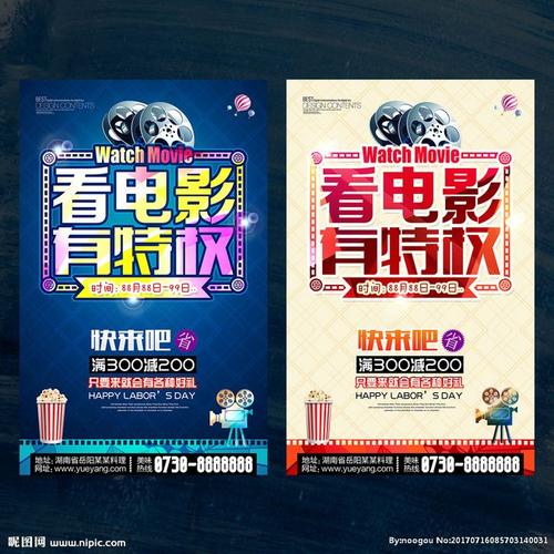 威斯康星大学斯托特分校 Sociological degree
